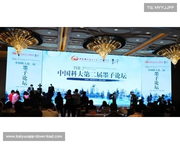 国际冲浪医学大会揭幕 中国创新研发智能防溺水手环助力水上安全 国际冲浪医学大会揭幕 中国创新研发智能防溺水手环助力水上安全