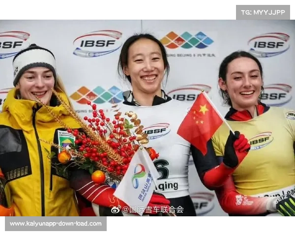 钢架雪车洲际杯殷正凭微弱0.01秒优势摘金创造历史新篇章 钢架雪车洲际杯殷正凭微弱0.01秒优势摘金创造历史新篇章