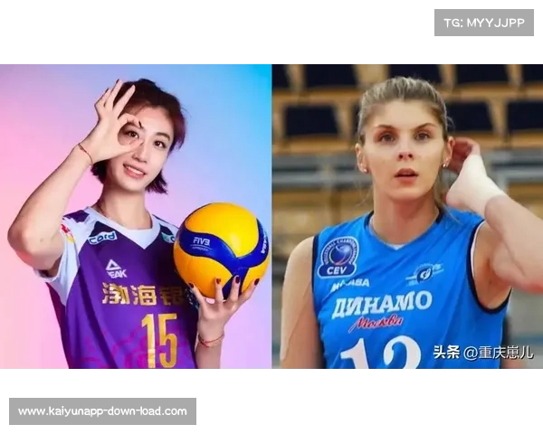 法国青年女排首次亮相上海国际青少年赛事 展现实力与潜力 法国青年女排首次亮相上海国际青少年赛事 展现实力与潜力